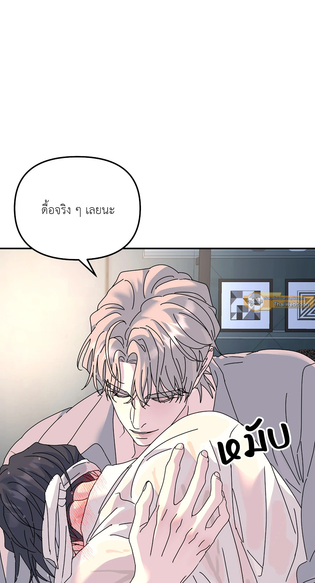 หน้า 58