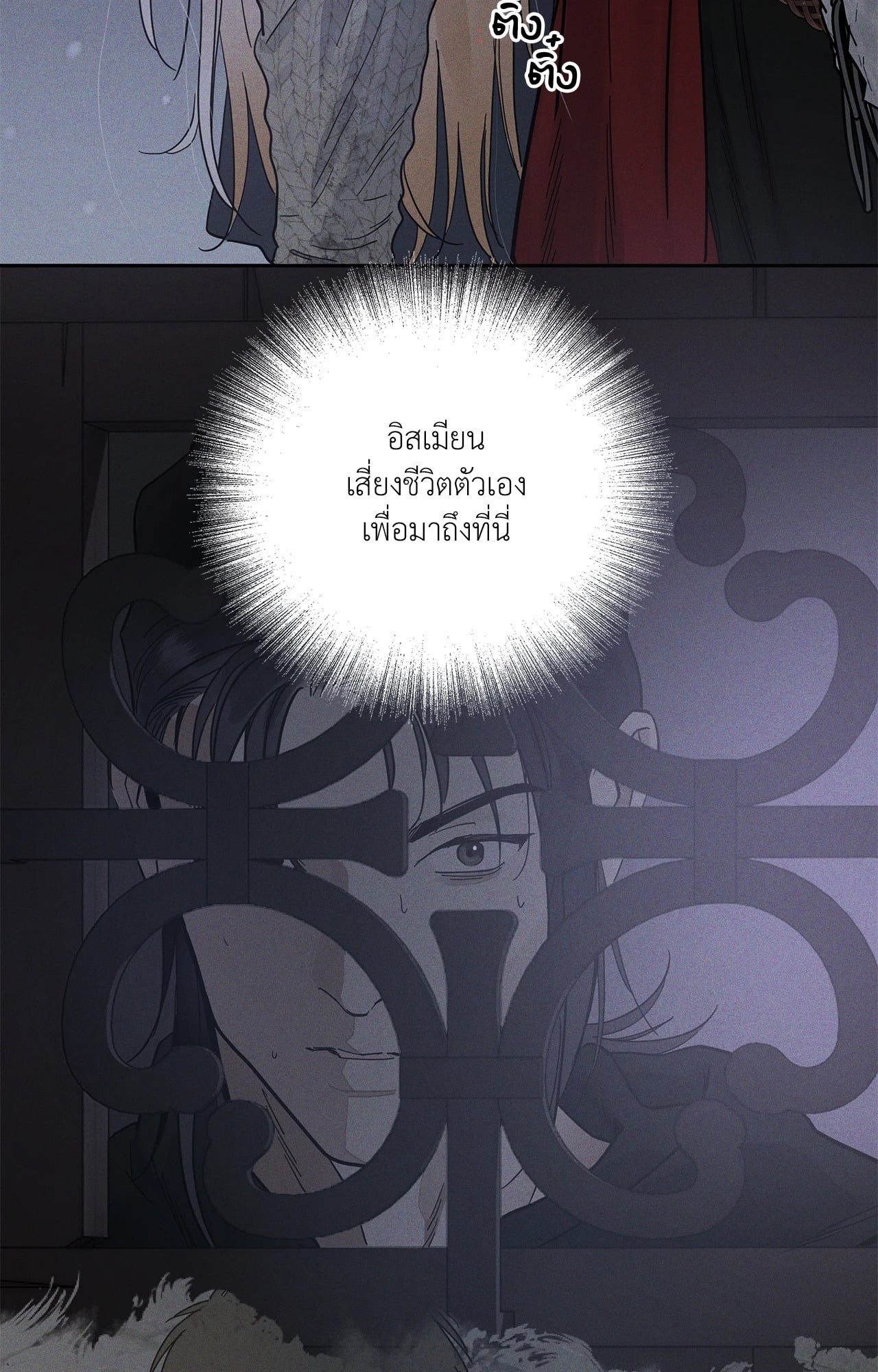 หน้า 60