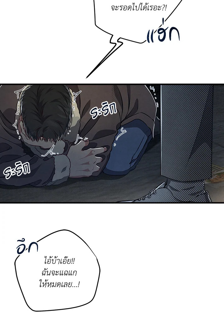 หน้า 64
