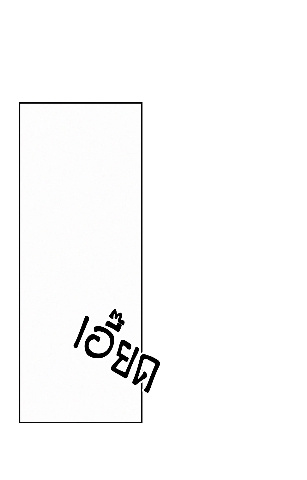 หน้า 95