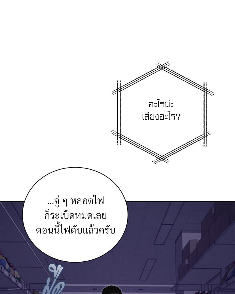 หน้า 124