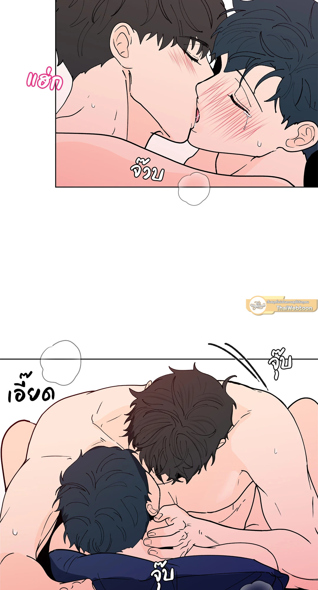 หน้า 58