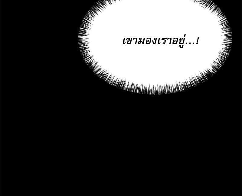 หน้า 109