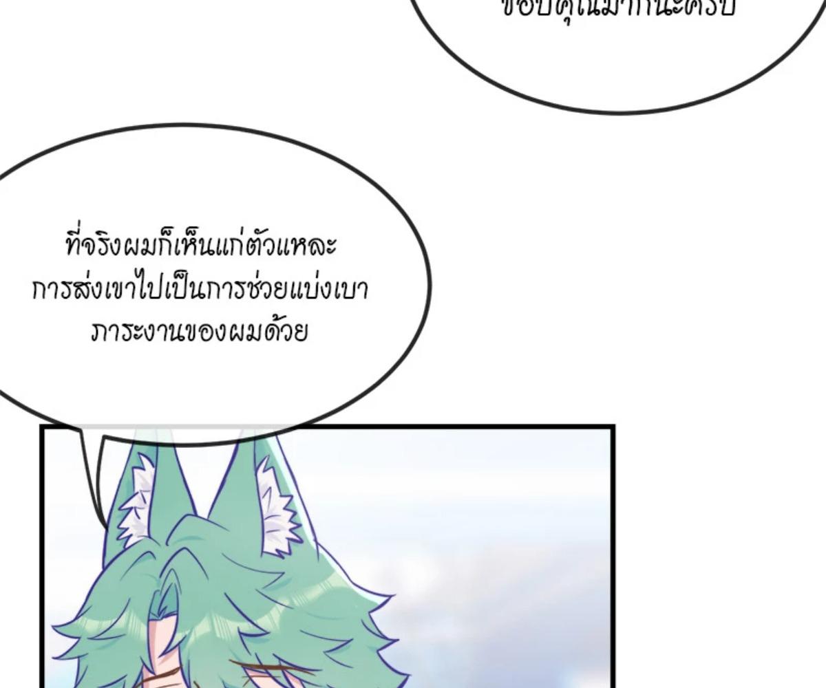 หน้า 118