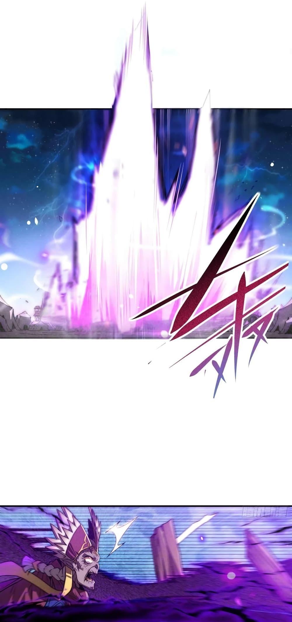 Invincible at The Start ระบบเขตแดนไร้พ่าย ตอนที่ 83 - รูปที่ 2