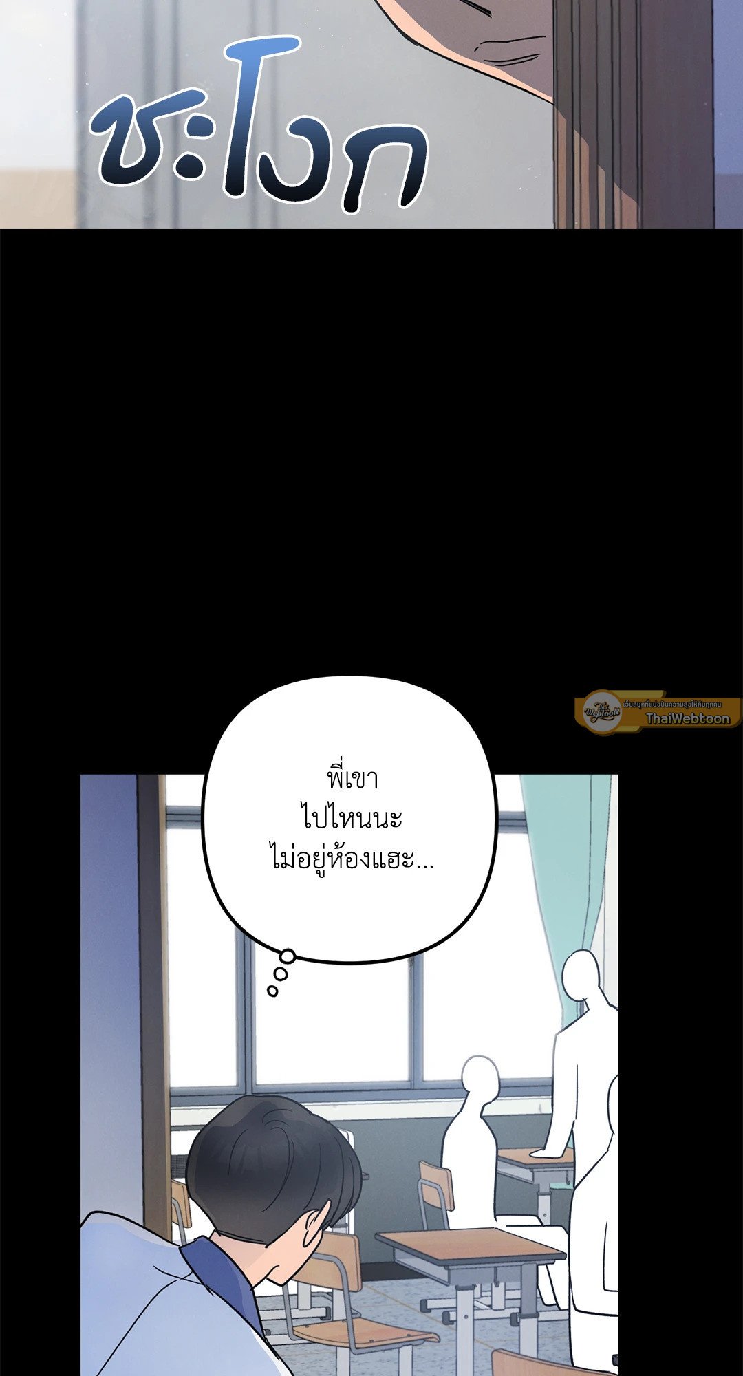 หน้า 44
