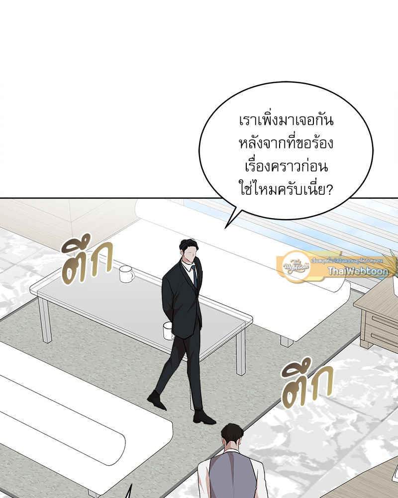 หน้า 107