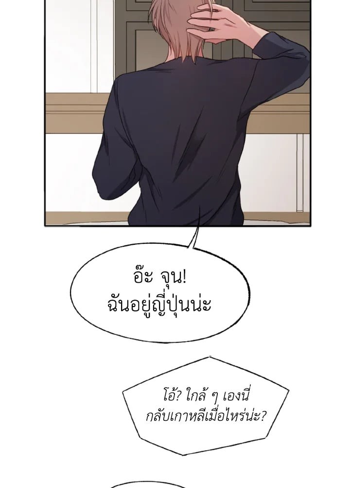 หน้า 83