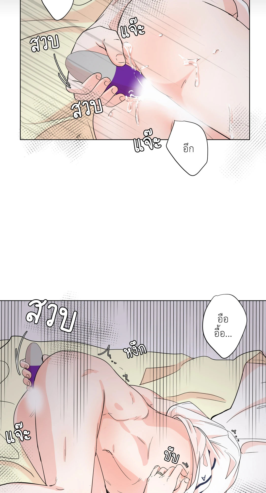 หน้า 41