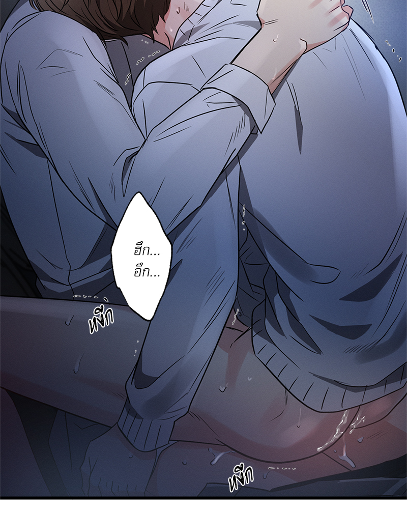 หน้า 109