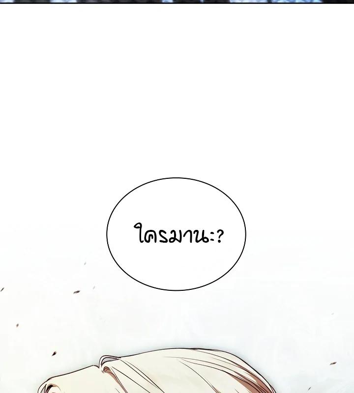 หน้า 120