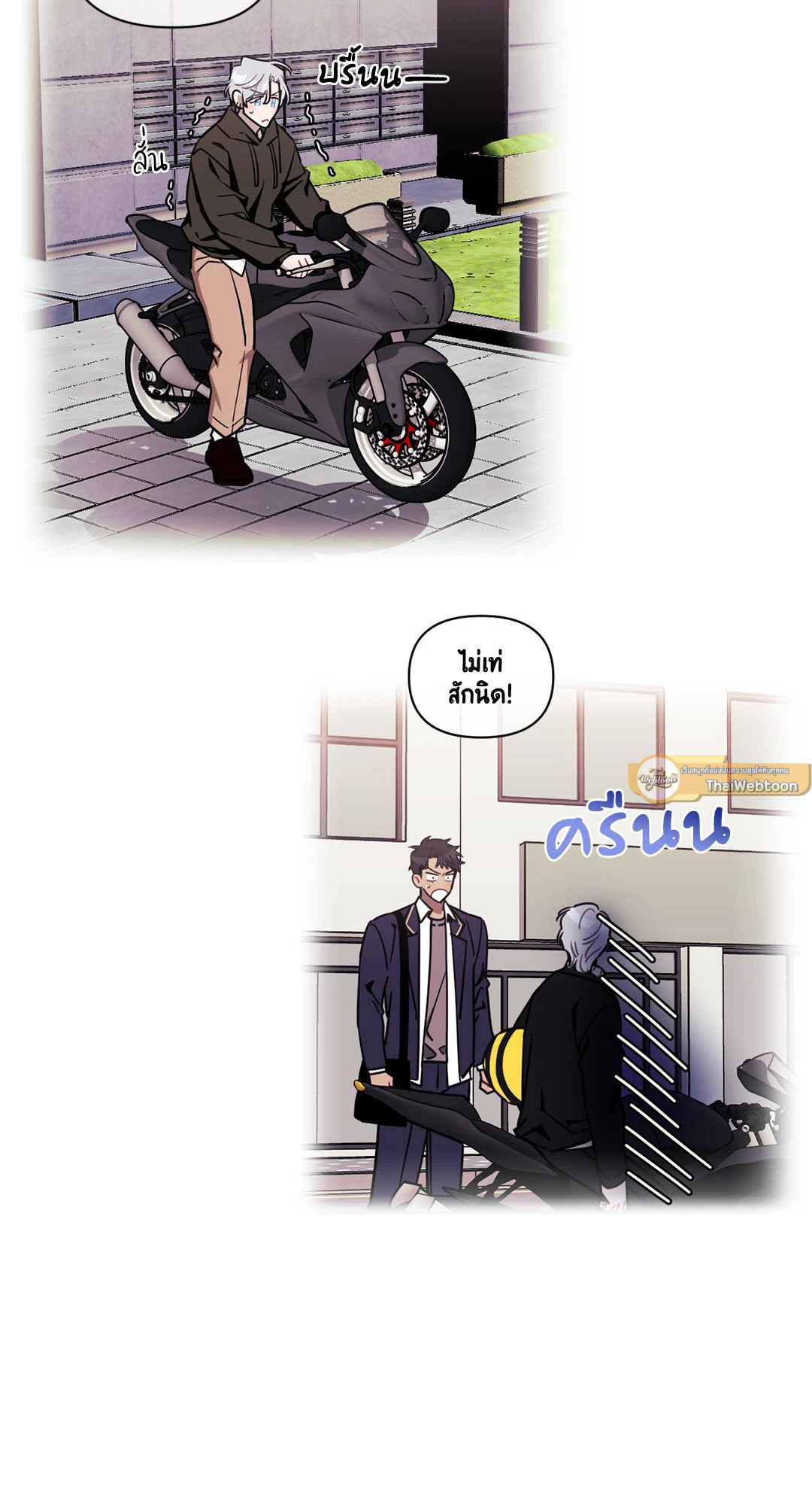 หน้า 37