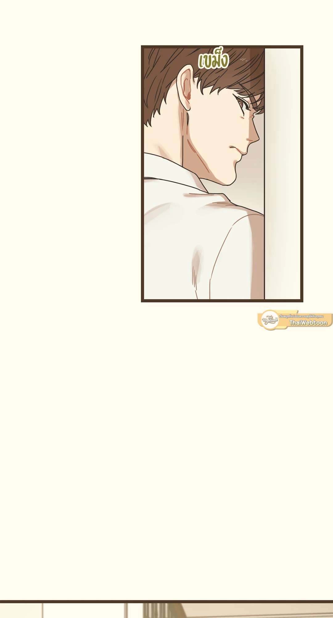 หน้า 89