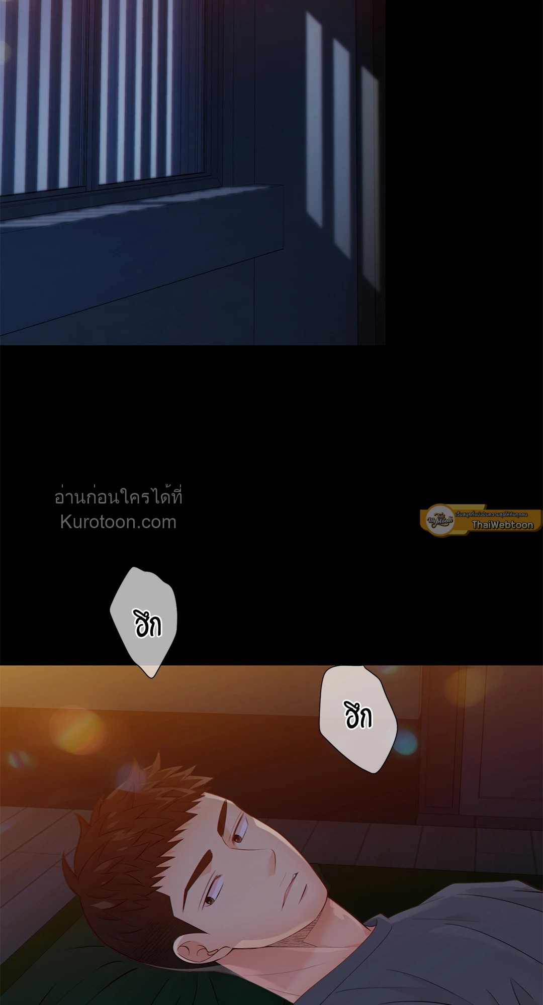 หน้า 59
