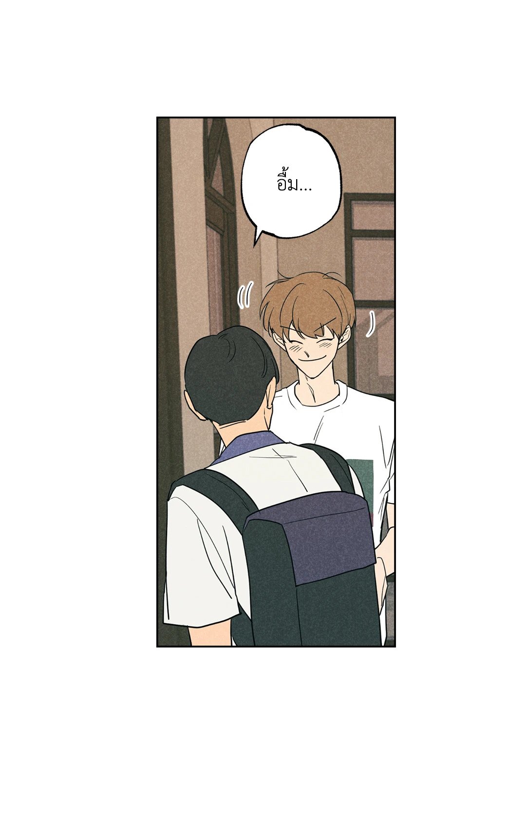 หน้า 76
