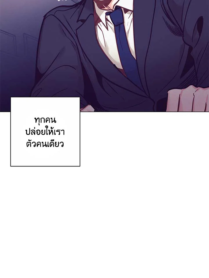 หน้า 76