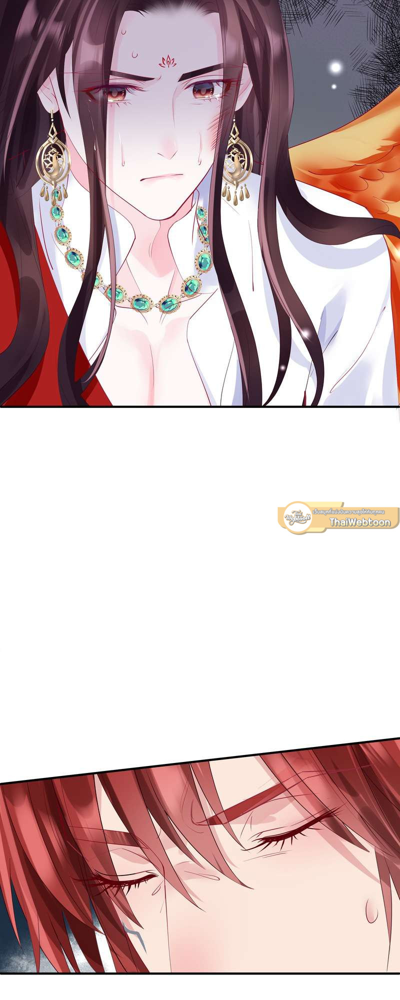 หน้า 55