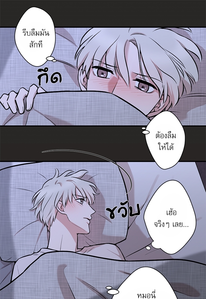 หน้า 60