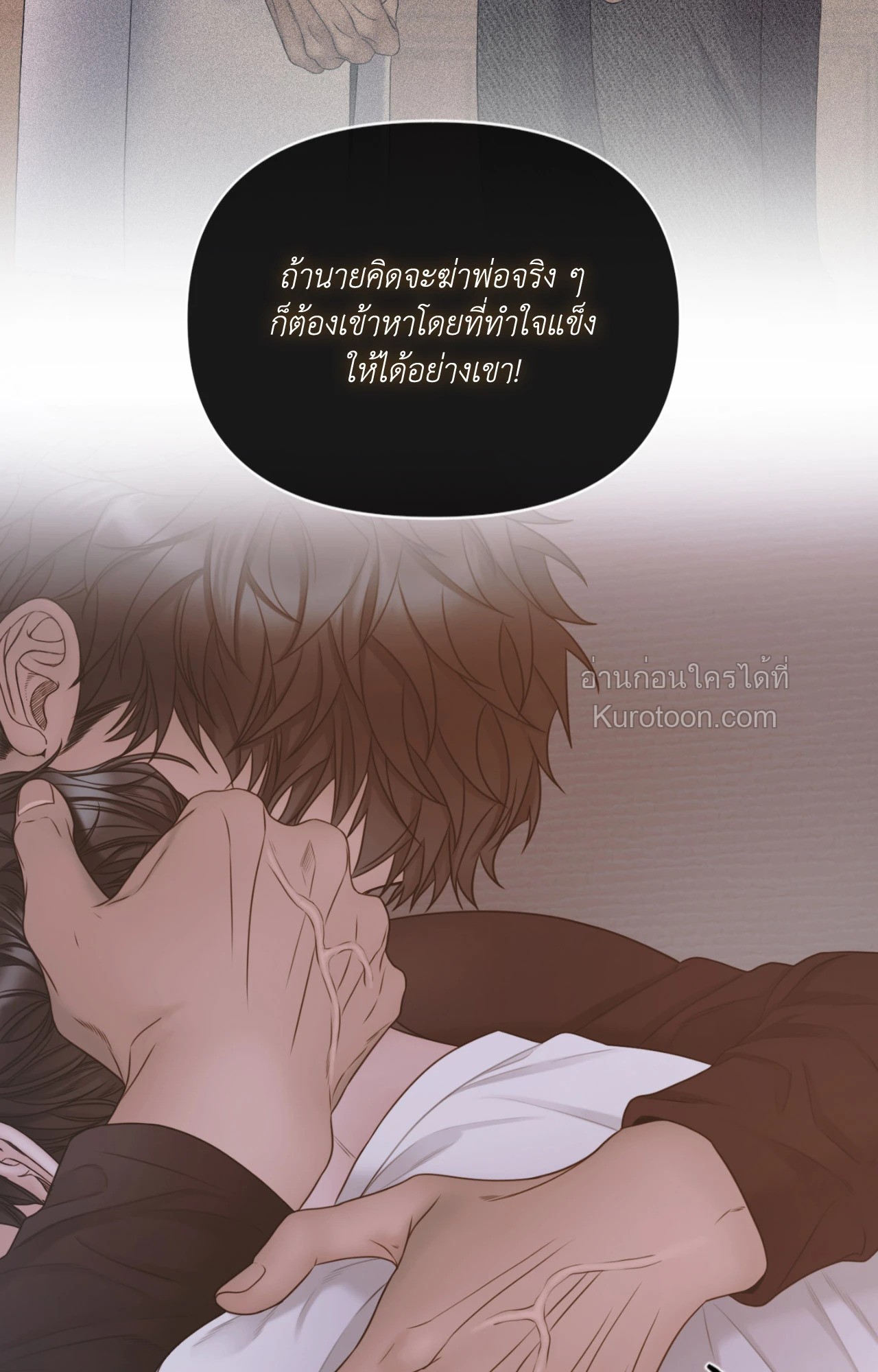 หน้า 57
