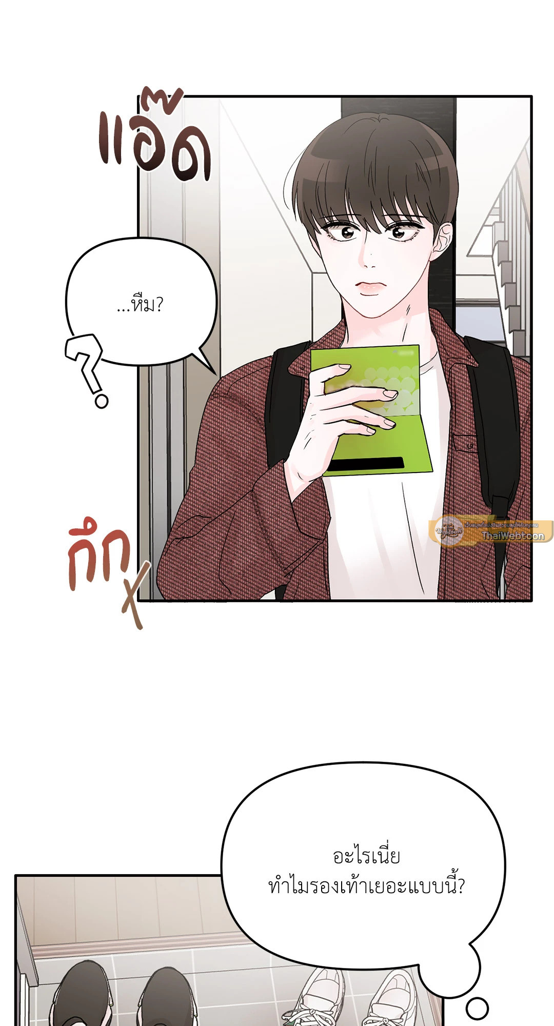 หน้า 59