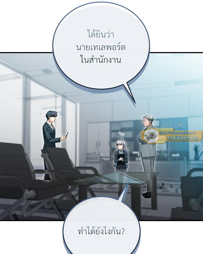 หน้า 72