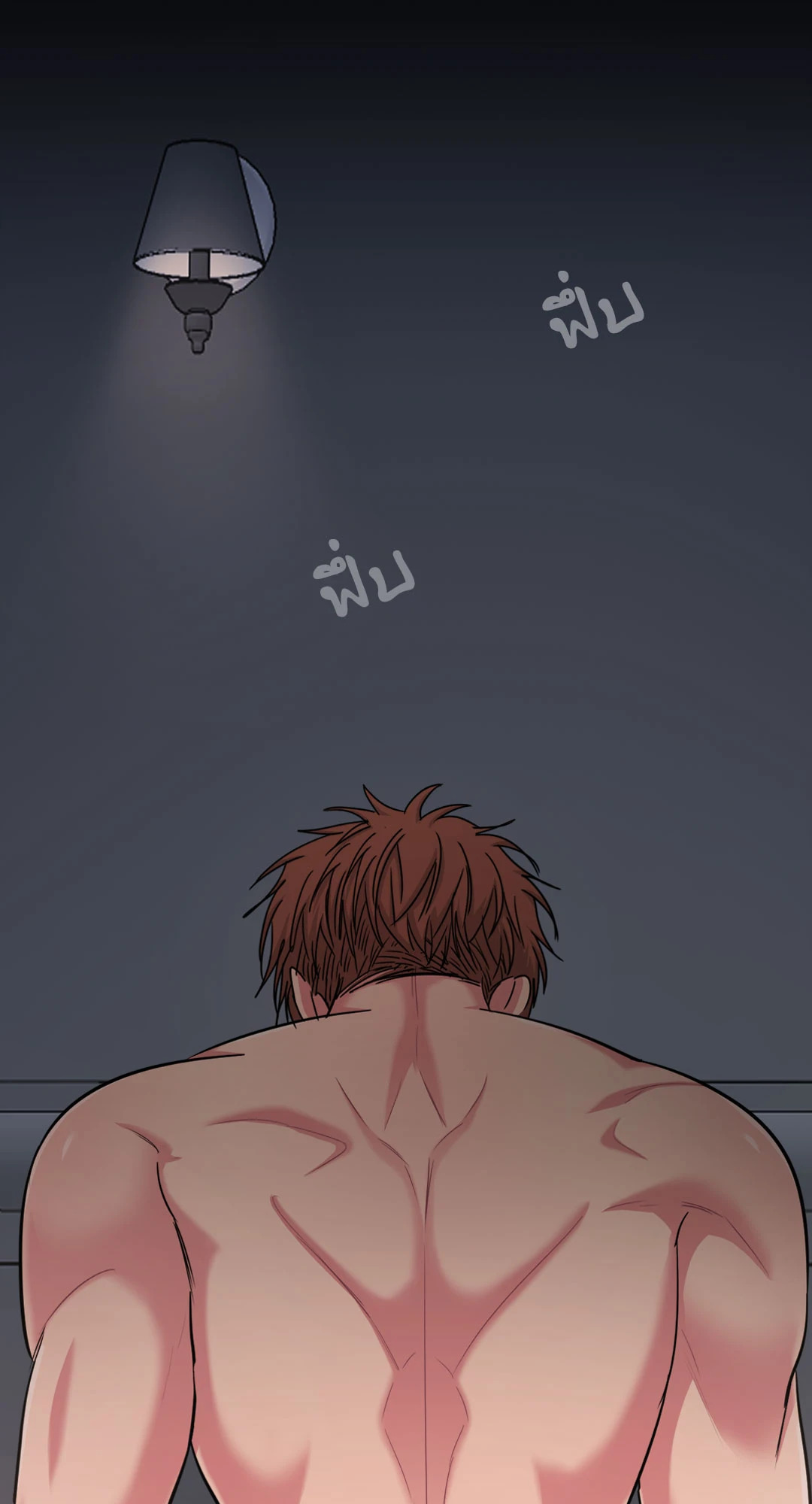หน้า 28