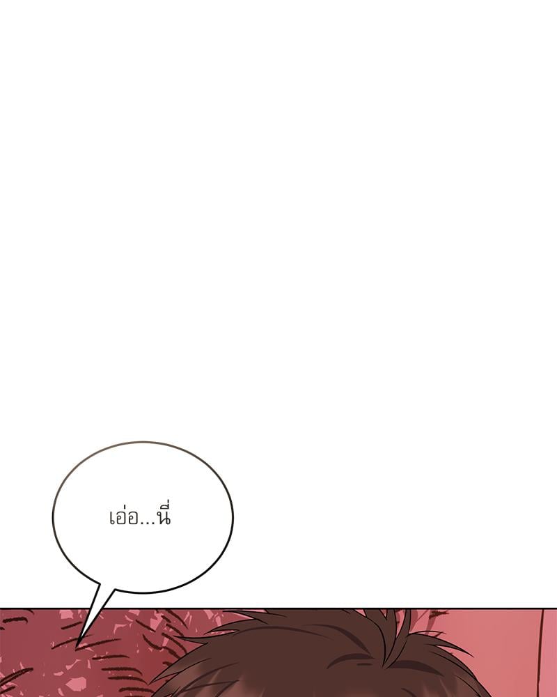 หน้า 129