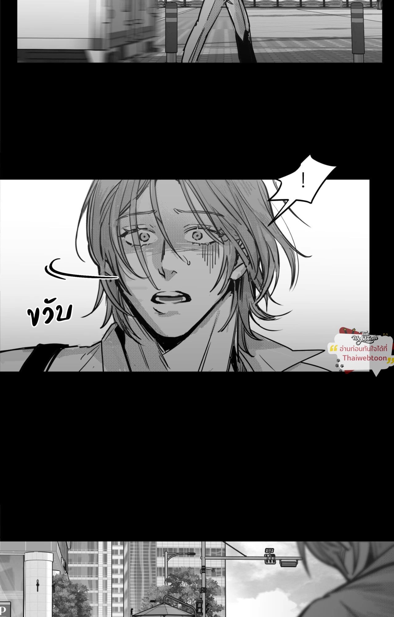 หน้า 56