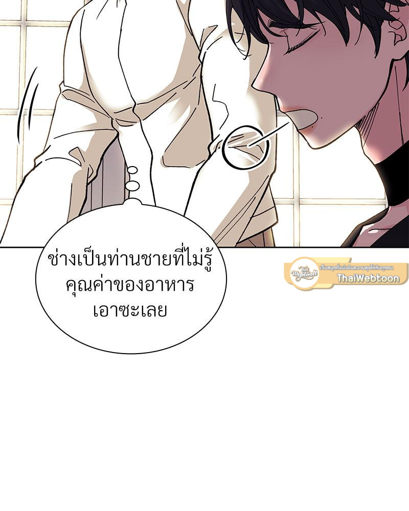 หน้า 104