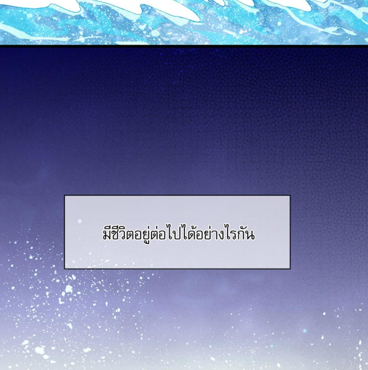 หน้า 128