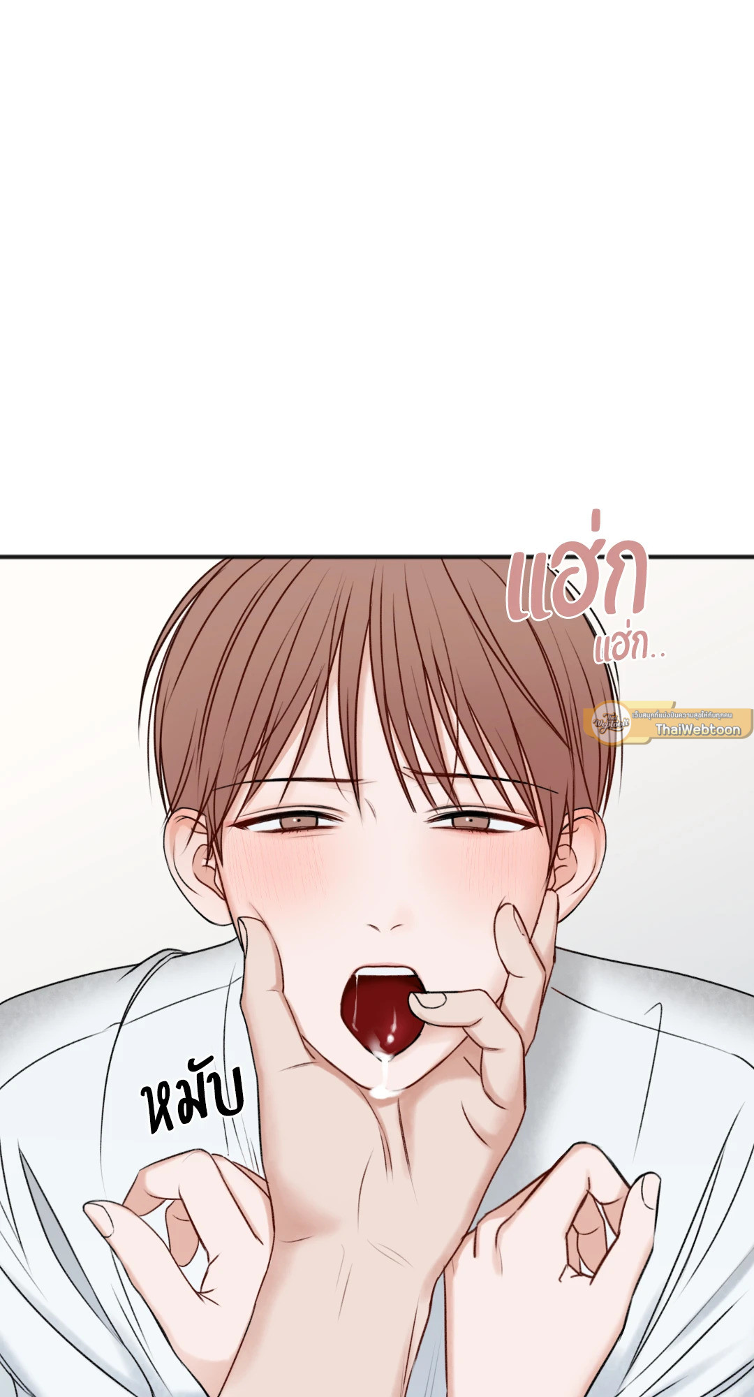 หน้า 69
