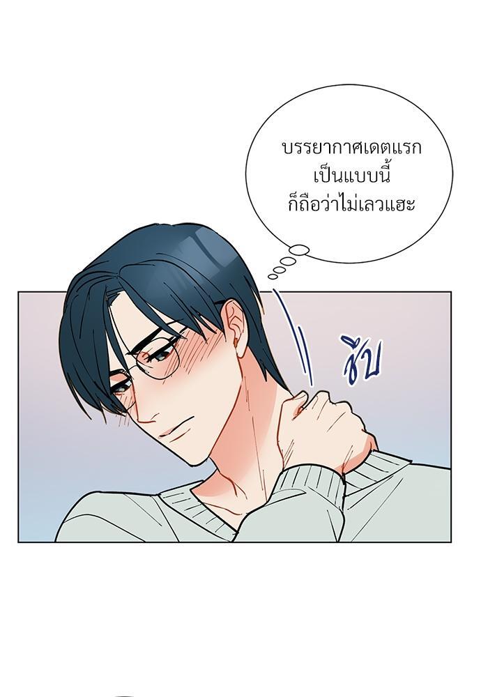 หน้า 40