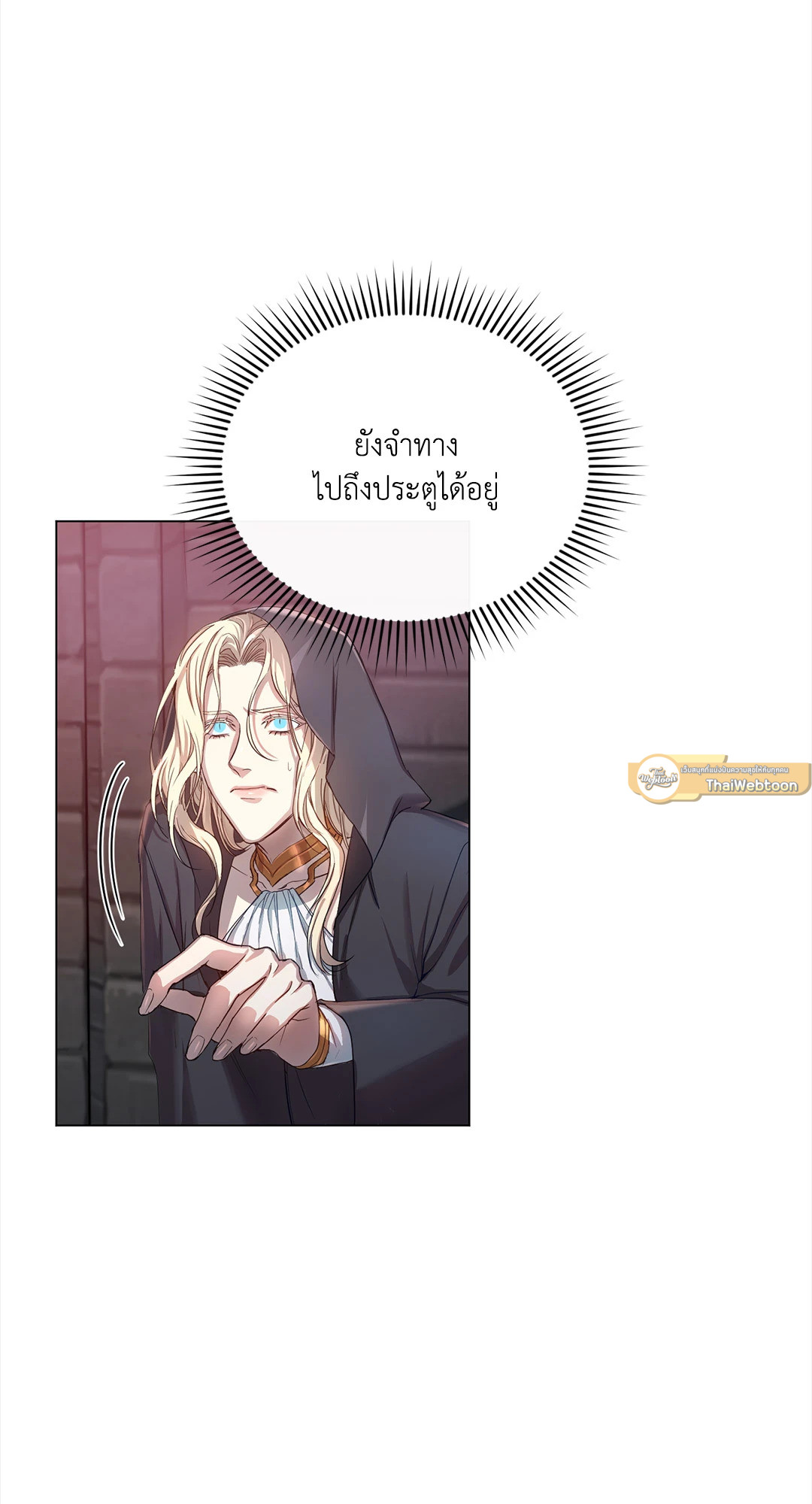 หน้า 73