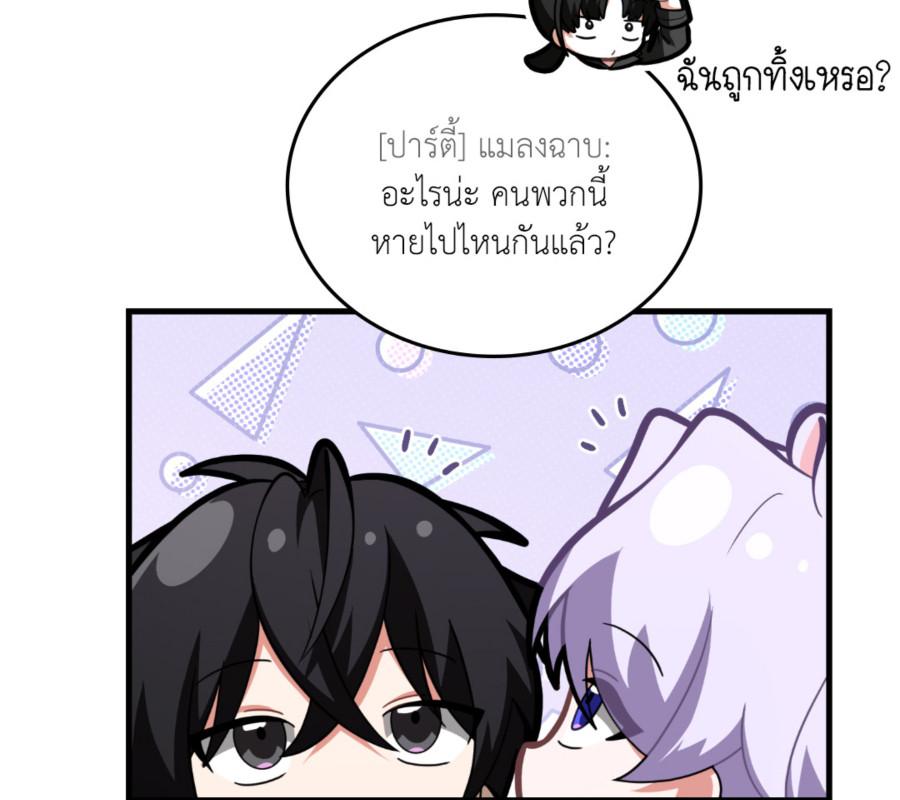 หน้า 100