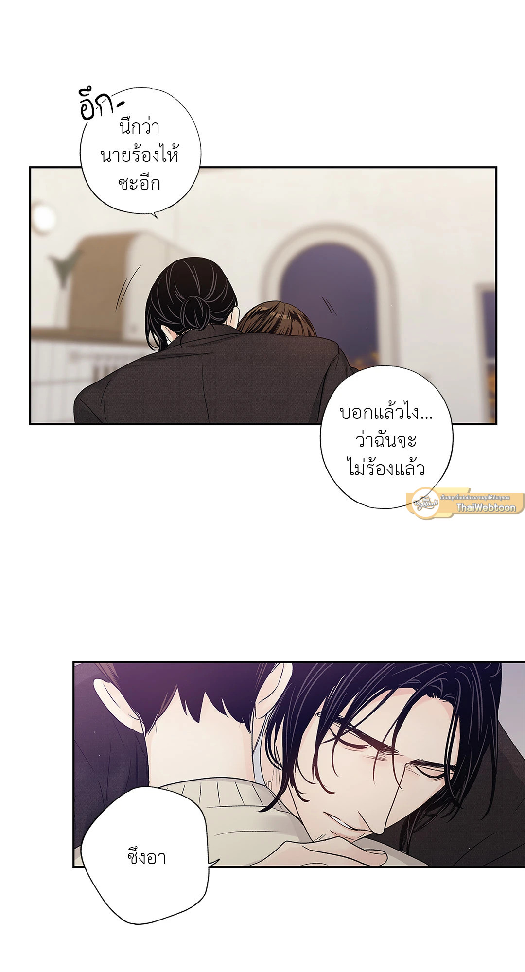 หน้า 47