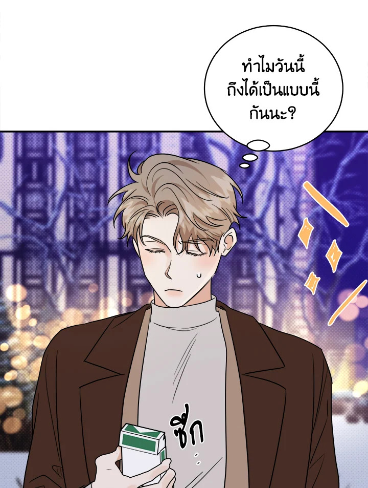 หน้า 91