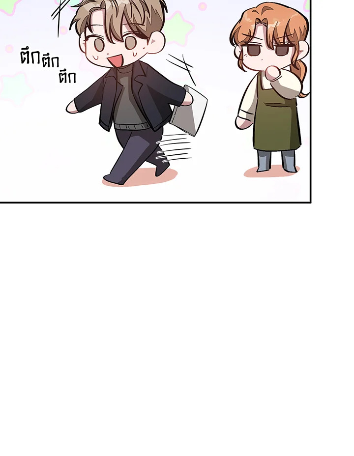 หน้า 95