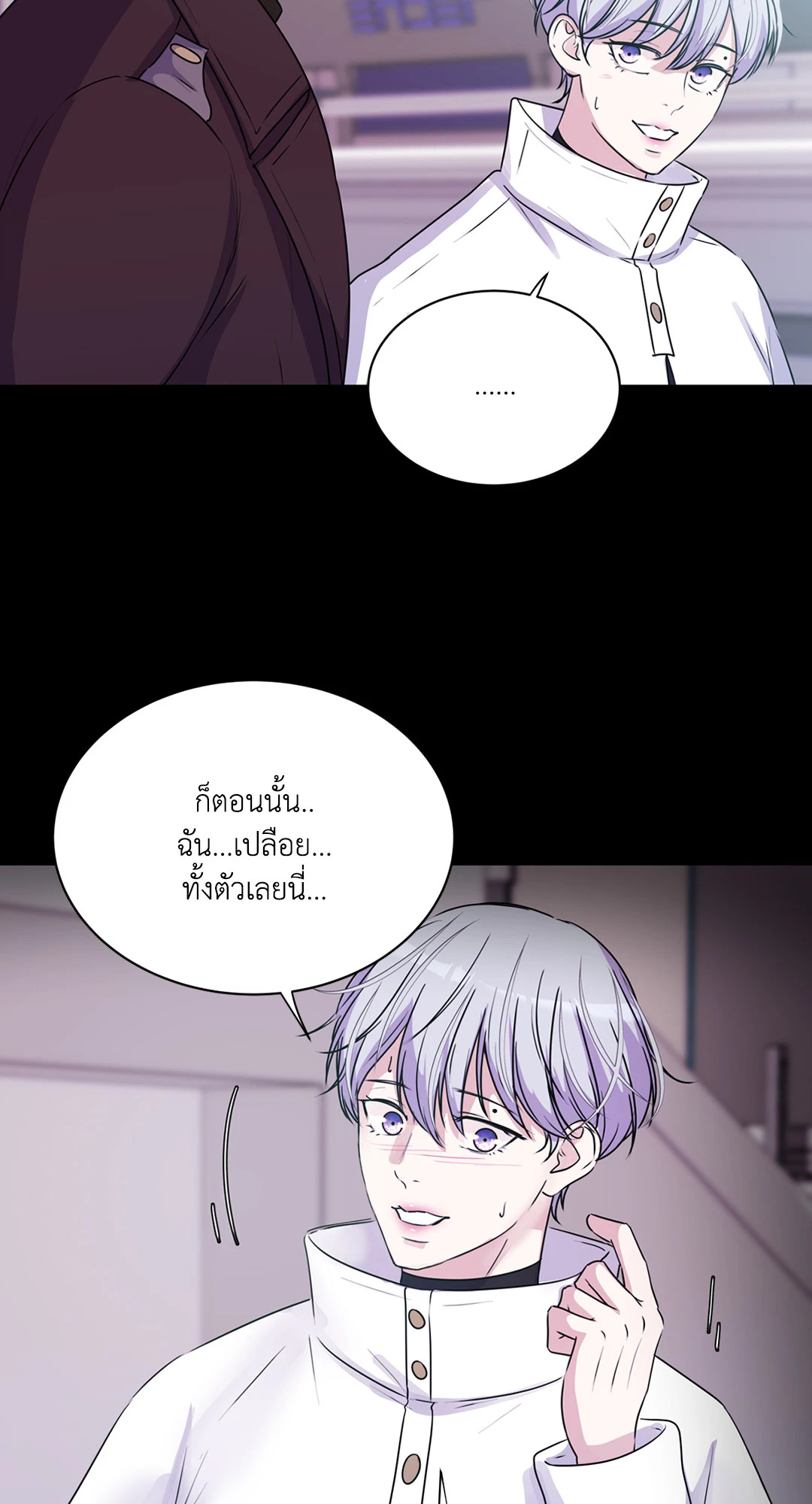 หน้า 39