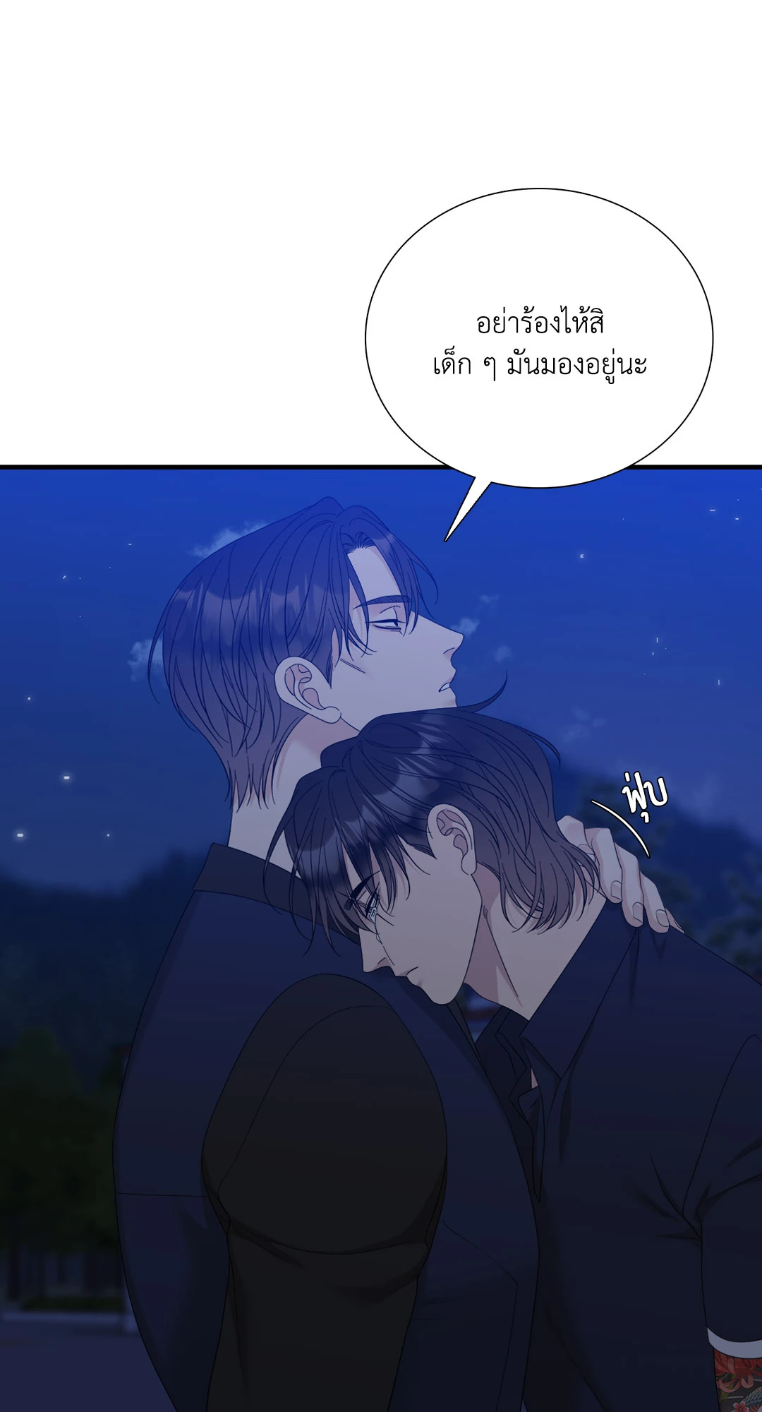 หน้า 62