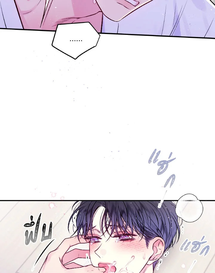 หน้า 56