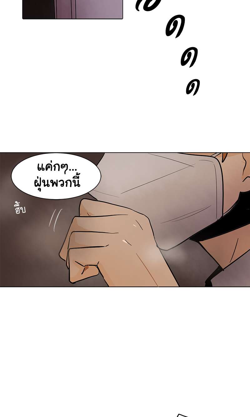 หน้า 22