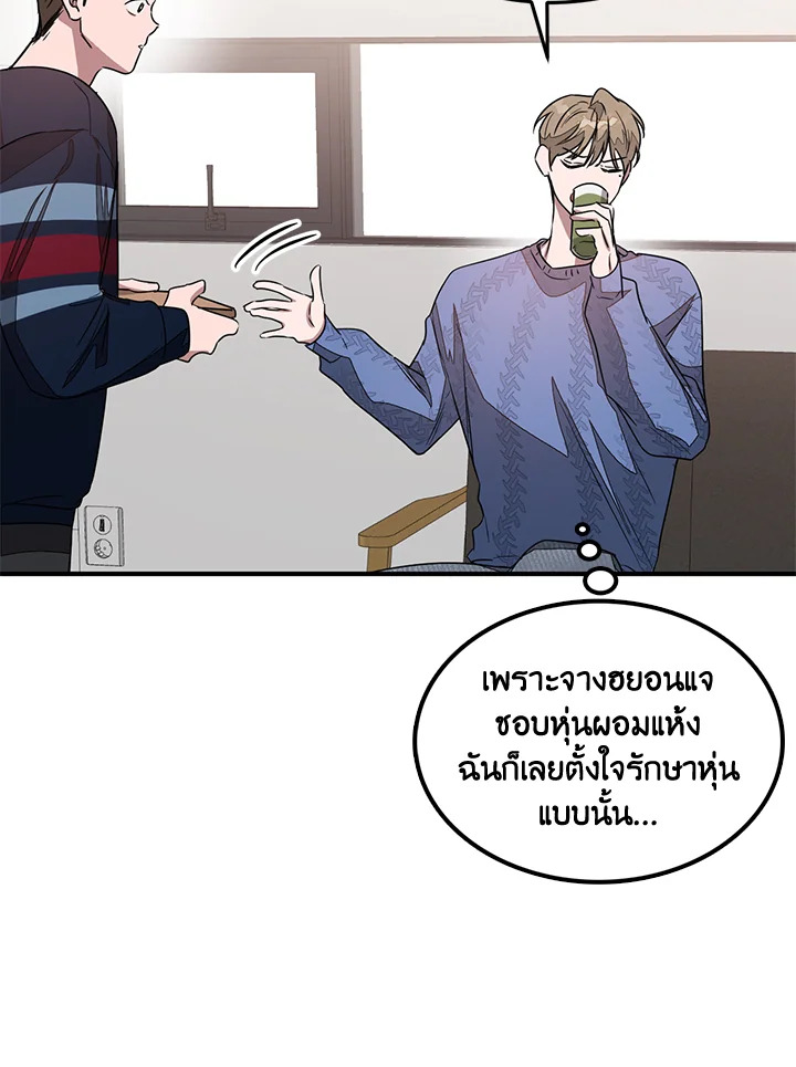 หน้า 91
