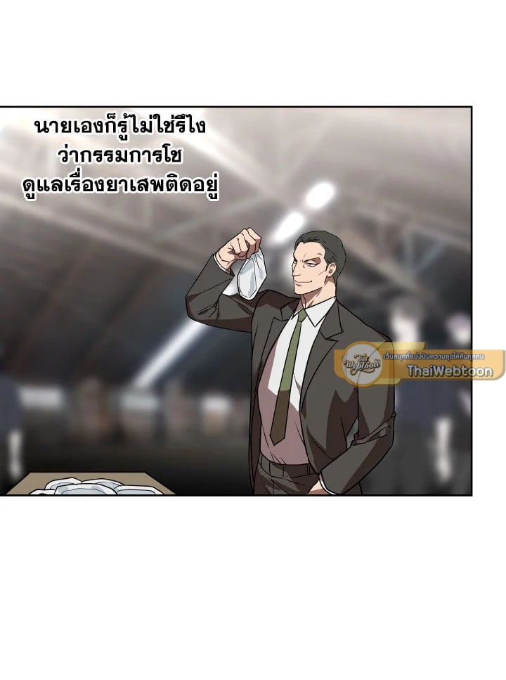 หน้า 76