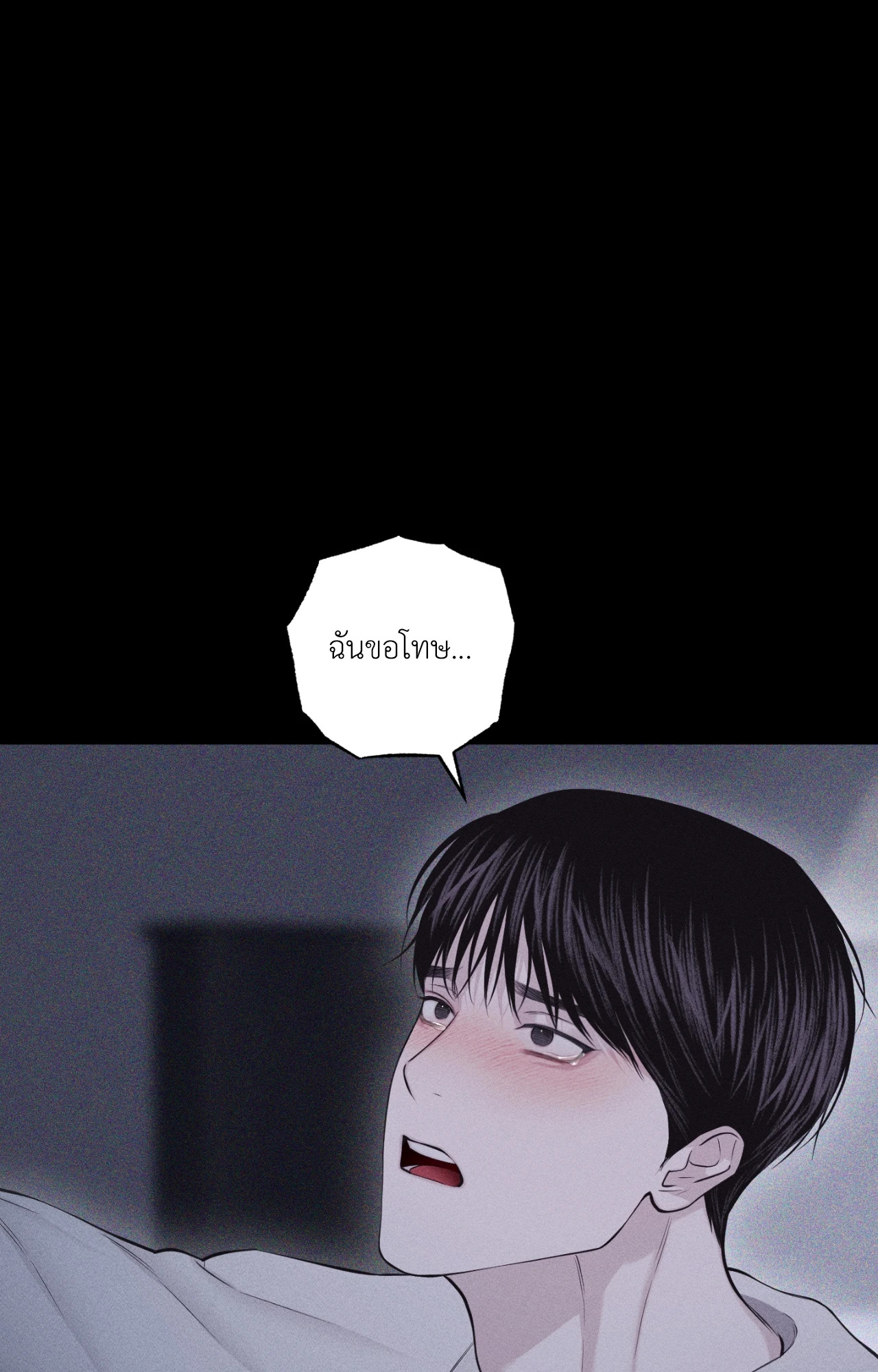 หน้า 107