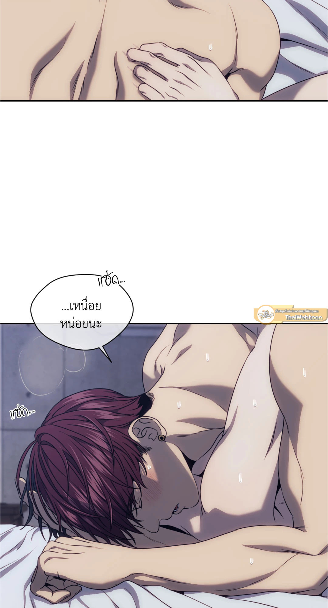 หน้า 40