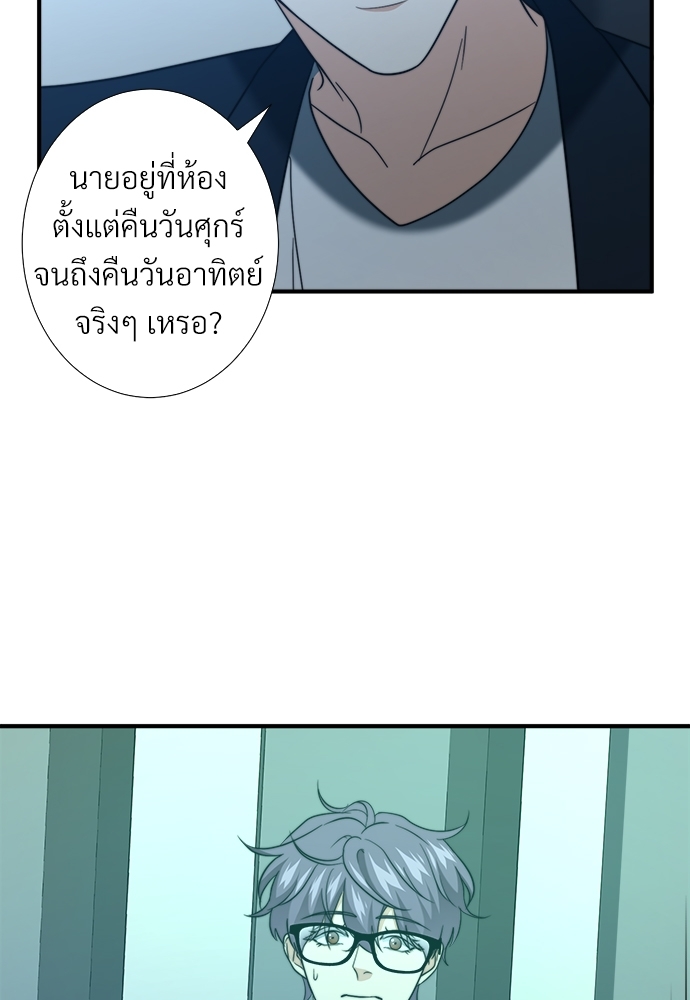 หน้า 65