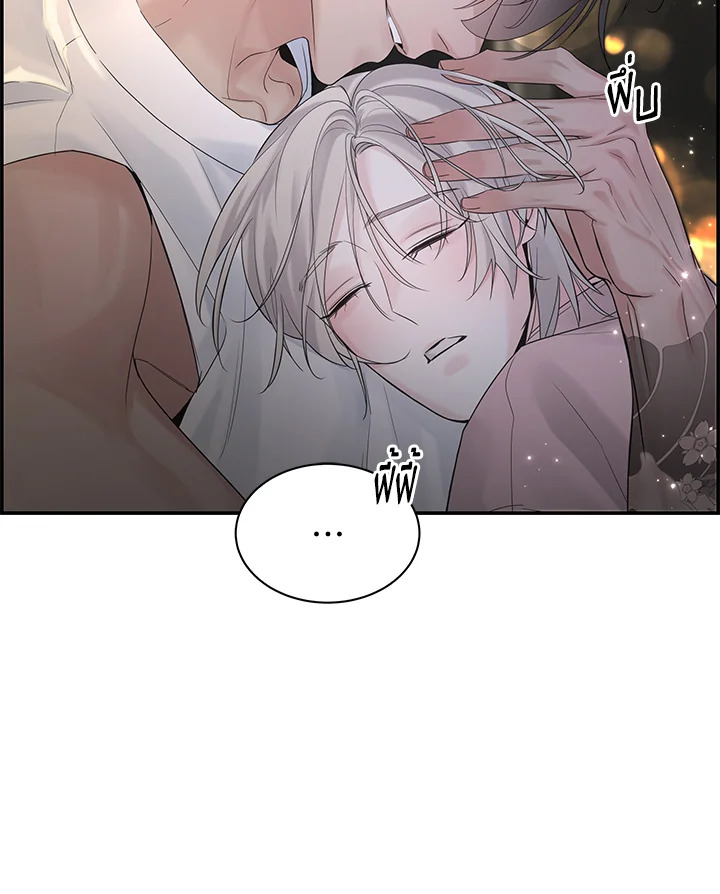 หน้า 94