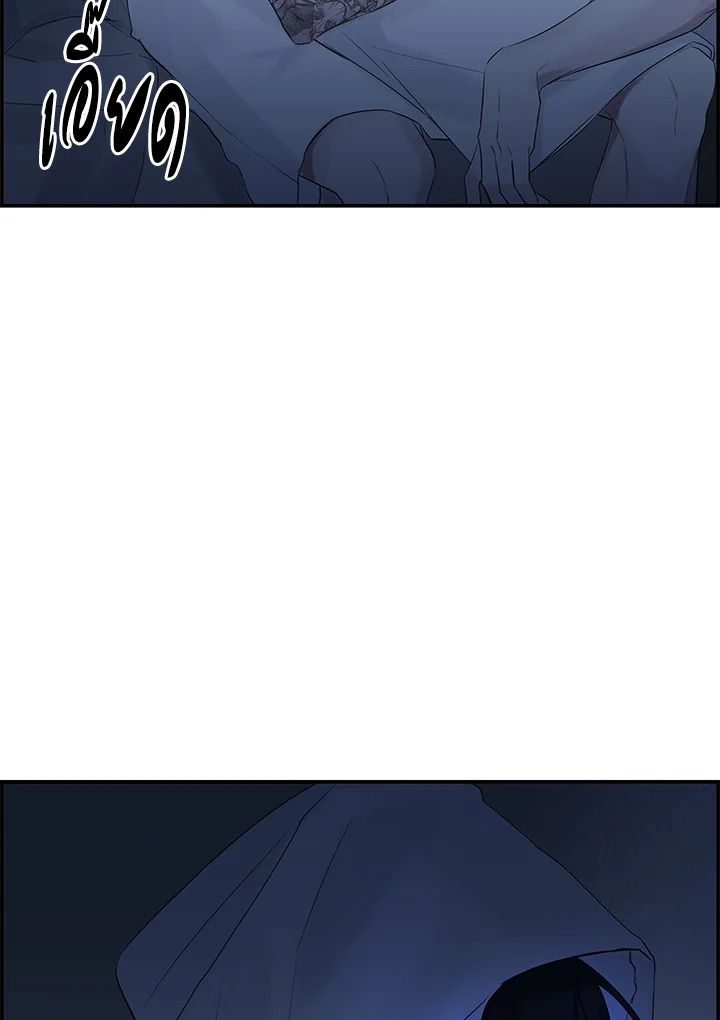 หน้า 104
