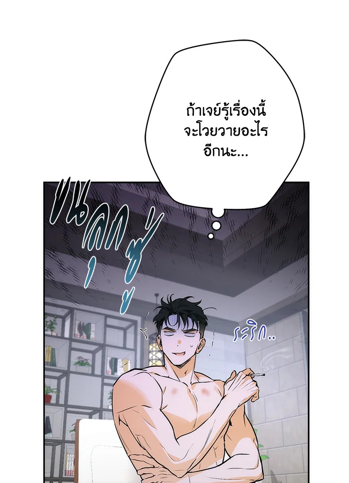 หน้า 115