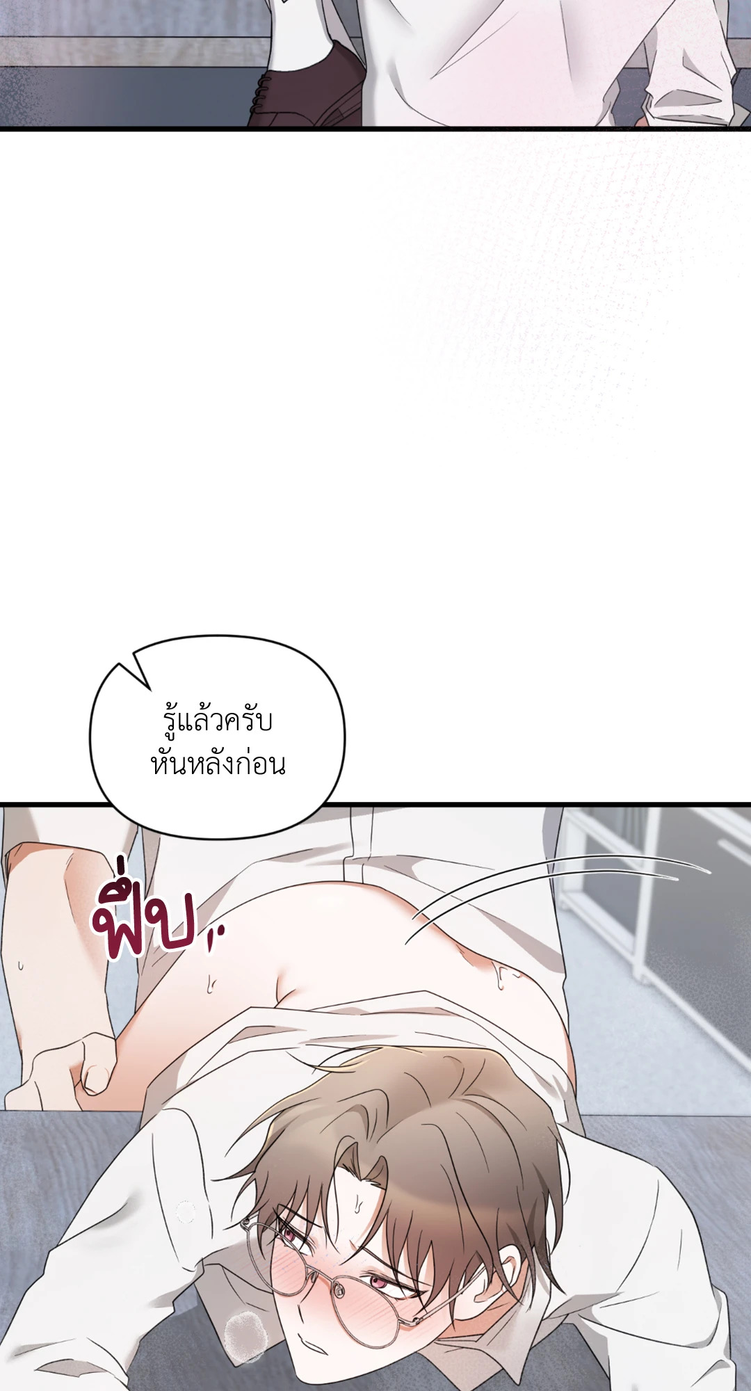 หน้า 64
